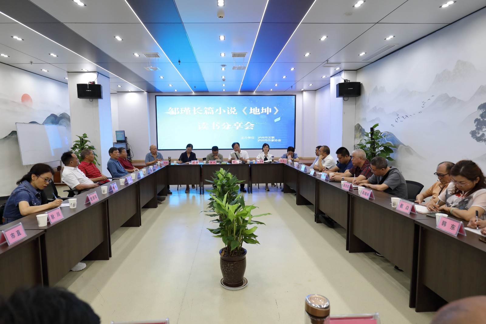 微信圖片_20230828204418  長(zhǎng)篇小說(shuō).jpg