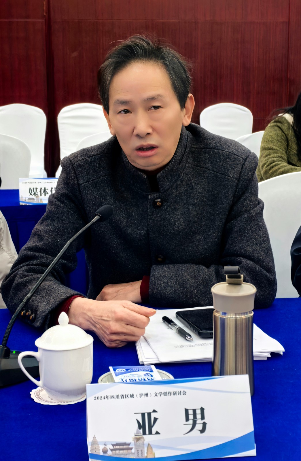 亞男.jpg 亞男.jpg