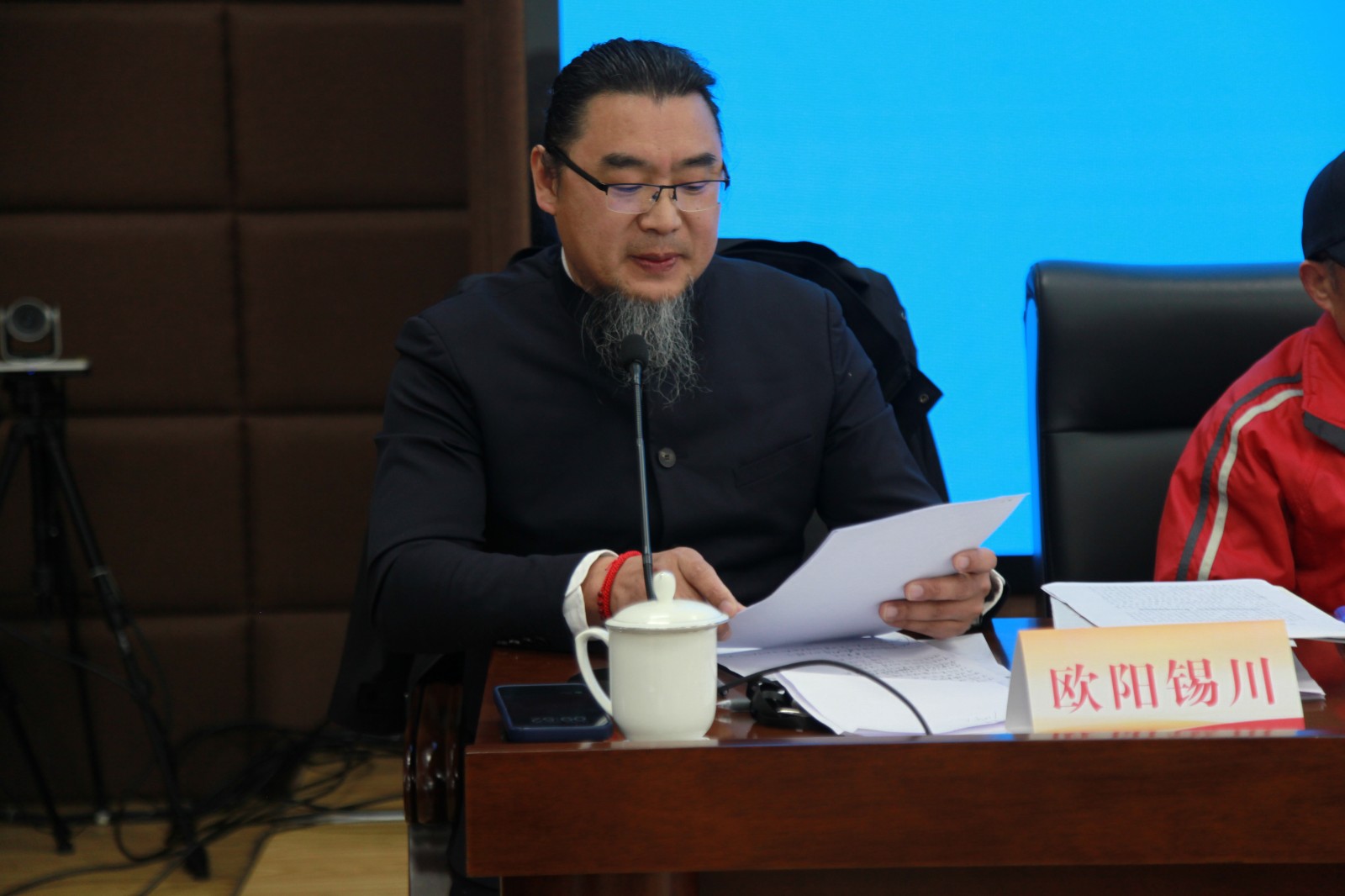 主持人 歐陽錫川.jpg 主持人 歐陽錫川.jpg