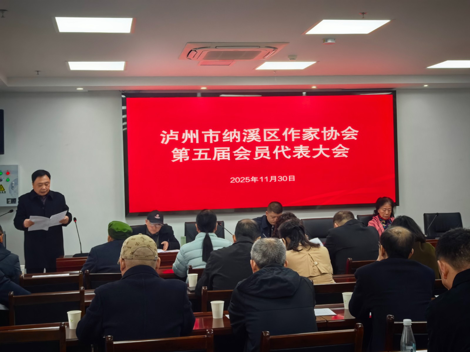 納溪區(qū)作協(xié)活動(dòng)圖片1.jpg